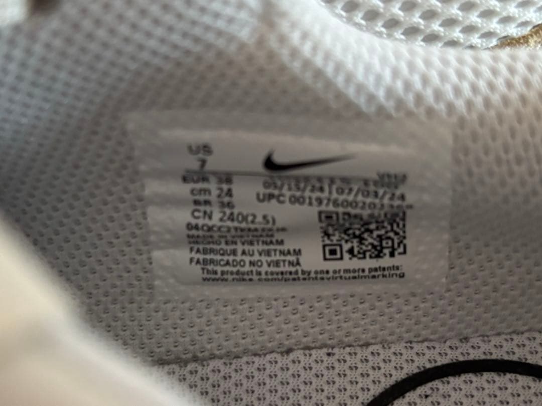 NIKEナイキ　エアマックス　24センチ