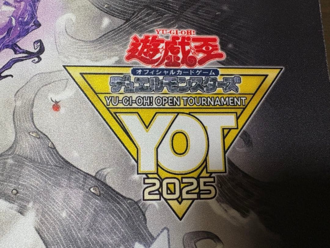 【最終値下げ】白き森の妖魔 ディアベル プレイマット