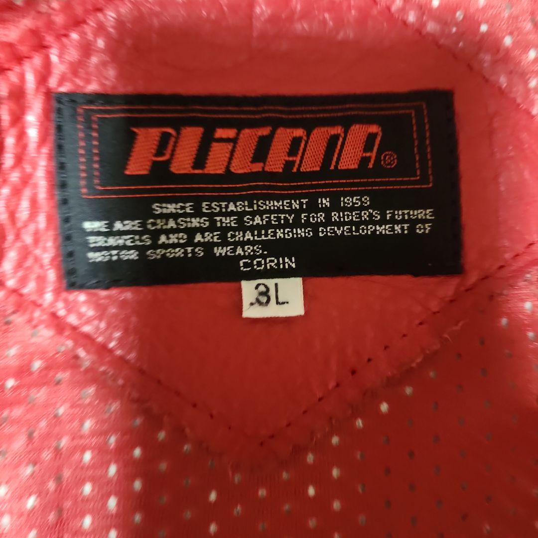 SCHWANTZ　LUCKY STRIKE　SUZUKI　レザージャケット　3L