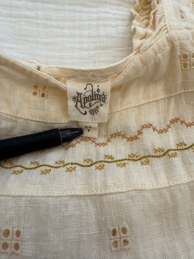 apolina アポリナ　アポリーナ