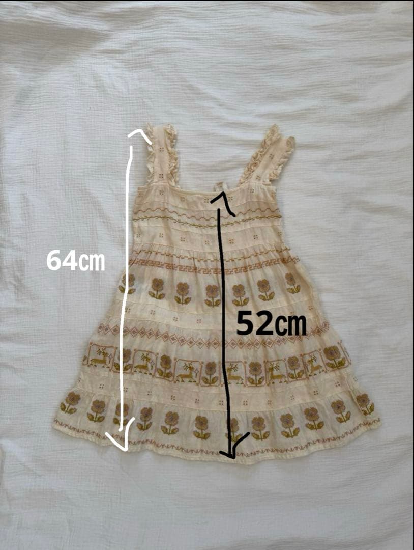 apolina アポリナ　アポリーナ