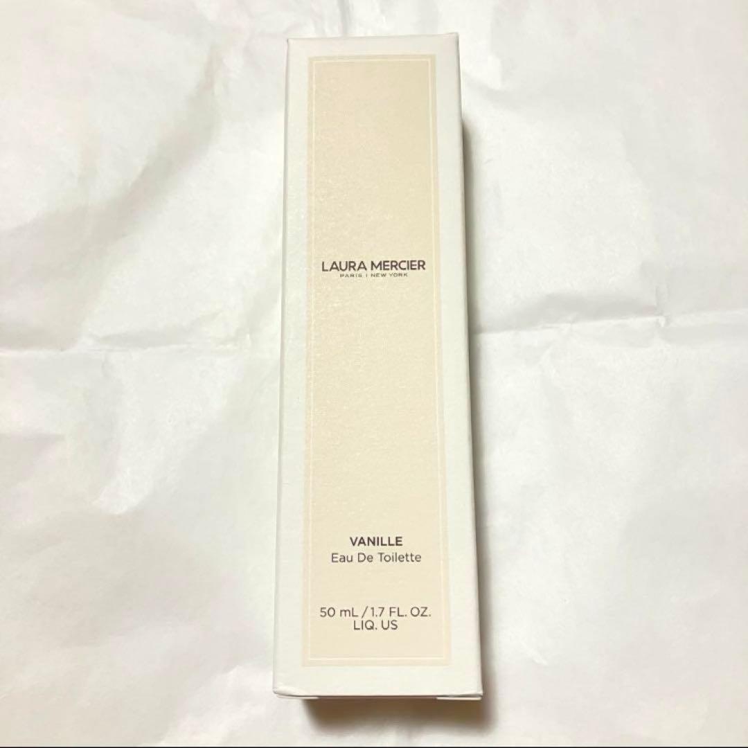 【新品未開封】ローラメルシエ バニラ オードトワレ 香水 50ml