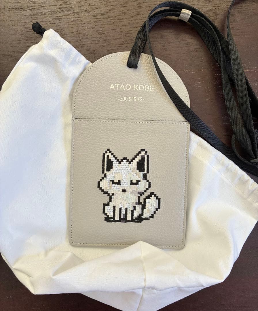 ATAO スマッチ　ホリデーコレクション限定　白狐