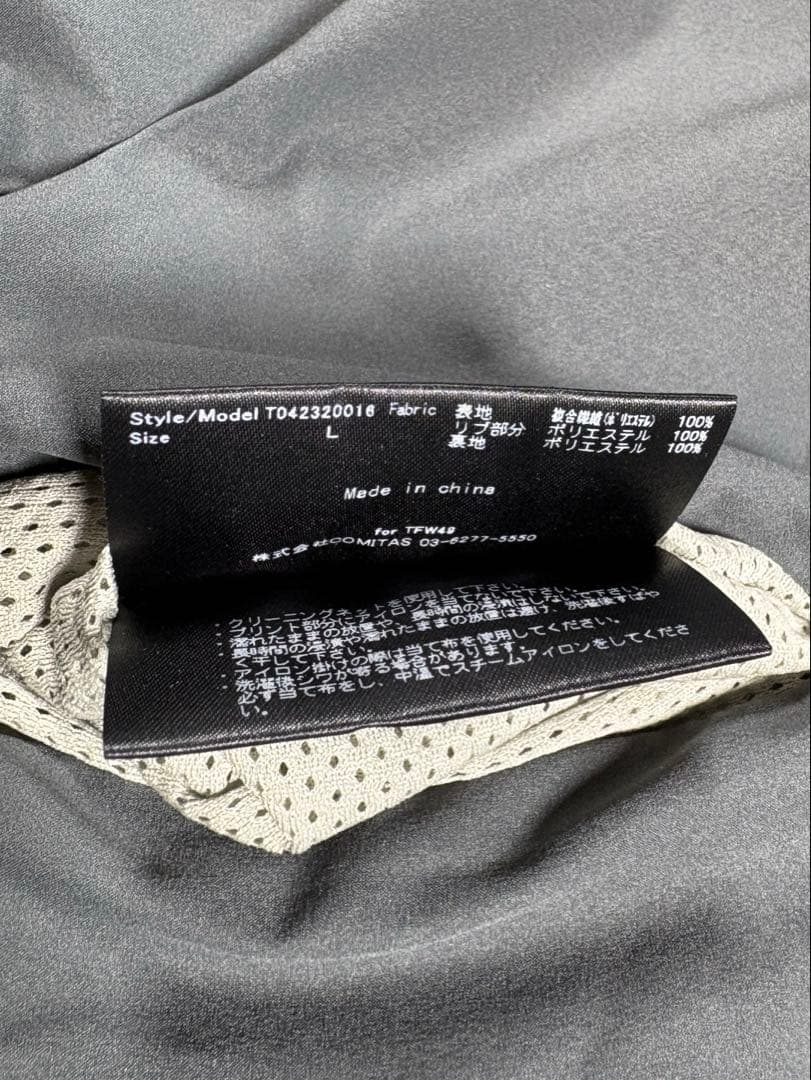 極美品 TFW49 リバーシブル プルオーバー スニード ティーエフダブリュー