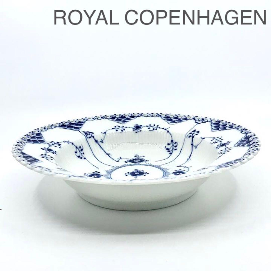 未使用ヴィンテージ ブルーフルーテッド フルレース ディーププレート