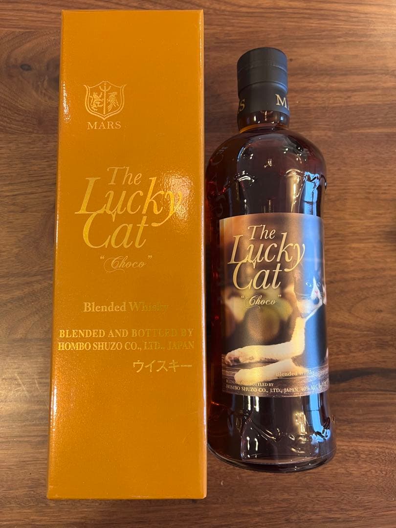 ザ・ラッキー キャット　チョコ　ウイスキー　猫