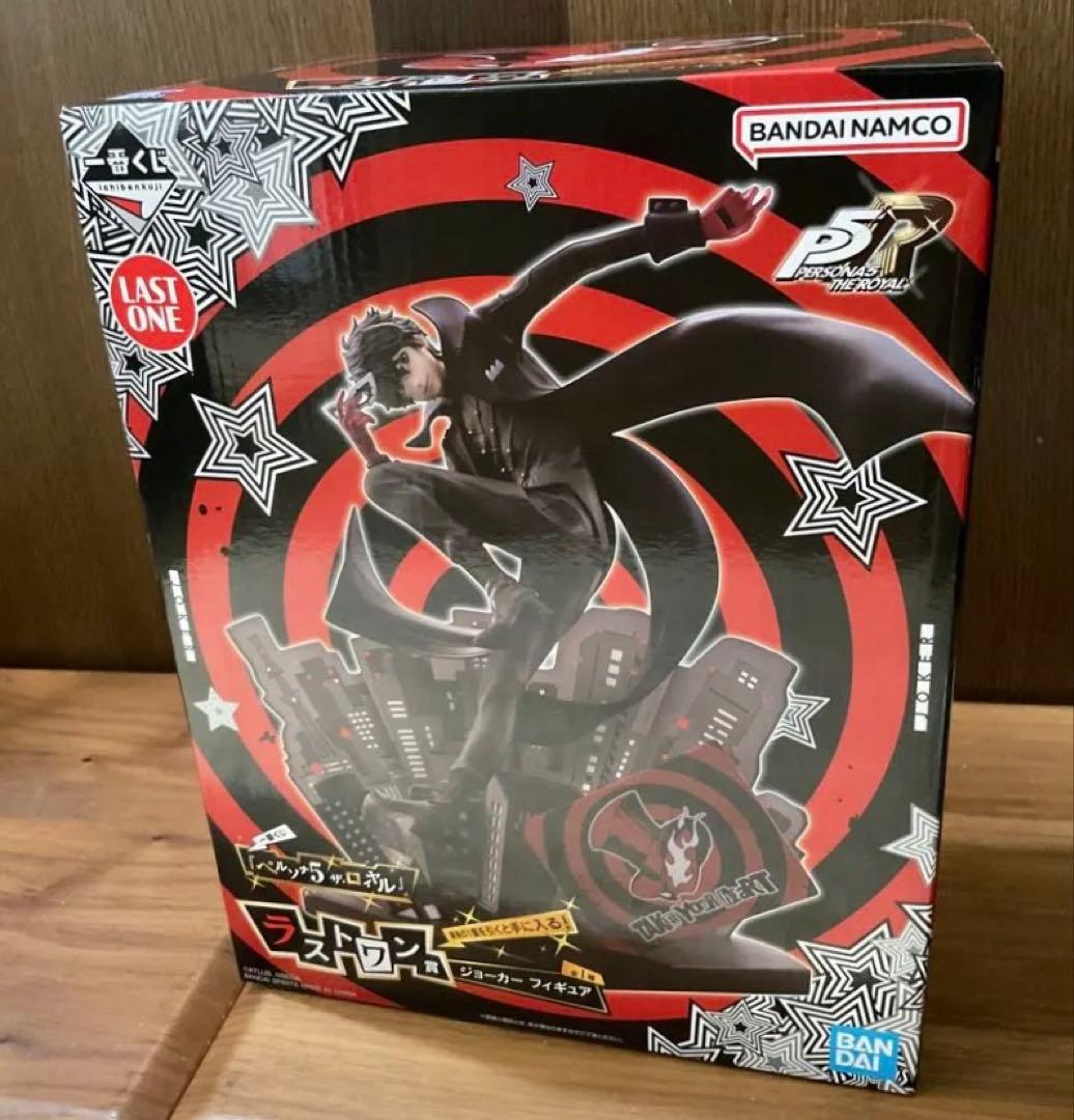 一番くじ ペルソナ5 ラストワン賞 ジョーカーフィギュア1個