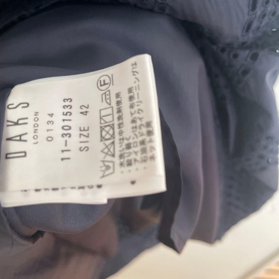 DAKS ネイビー ワンピースとジャケット セット
