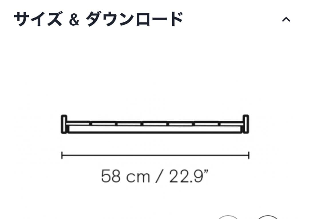 n*i様 BM5768フットスツール & BM1069トレー アウトドア