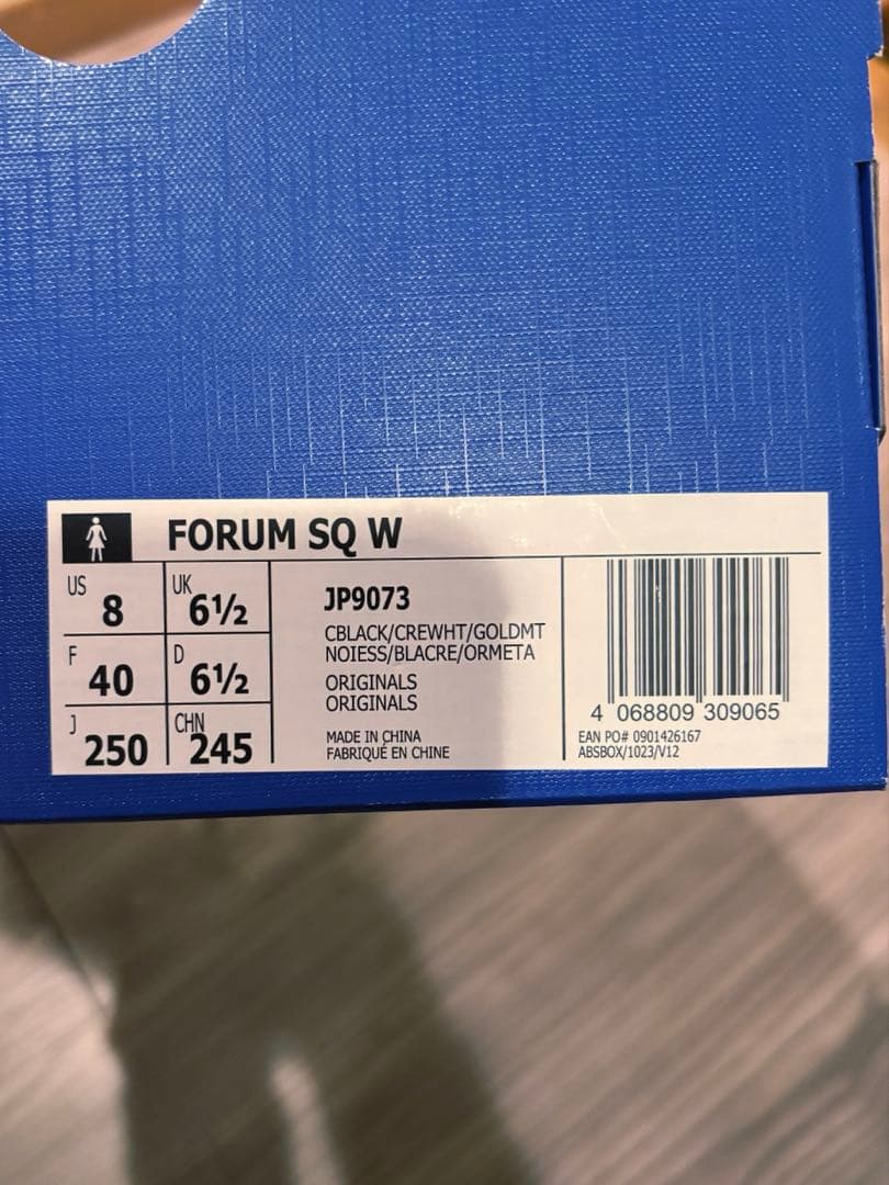 新品 adidas forum sq w cubism／BLACK 25cm