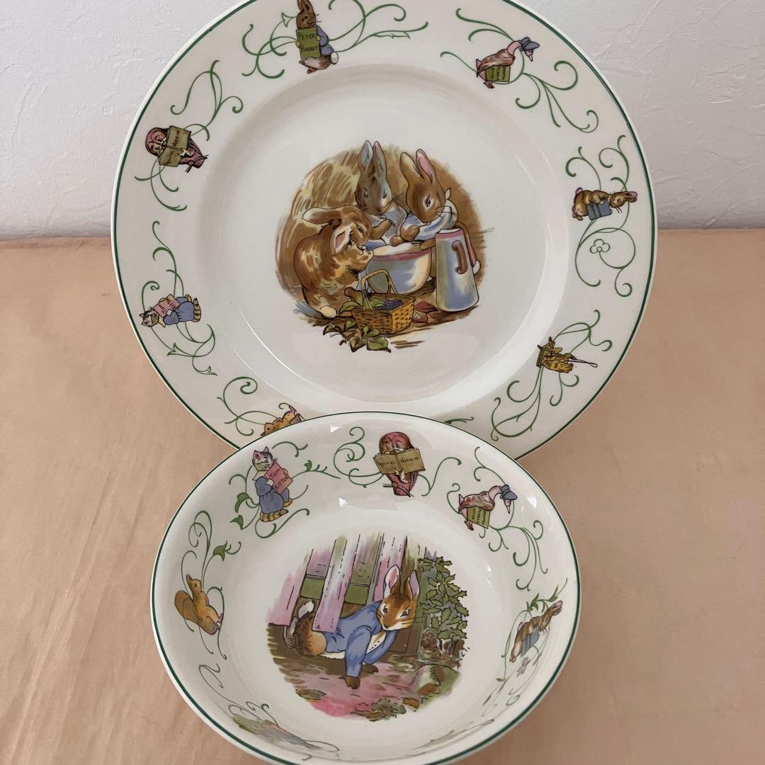 ウェッジウッド ピーターラビット　グリーンライン　イギリス　旧刻印