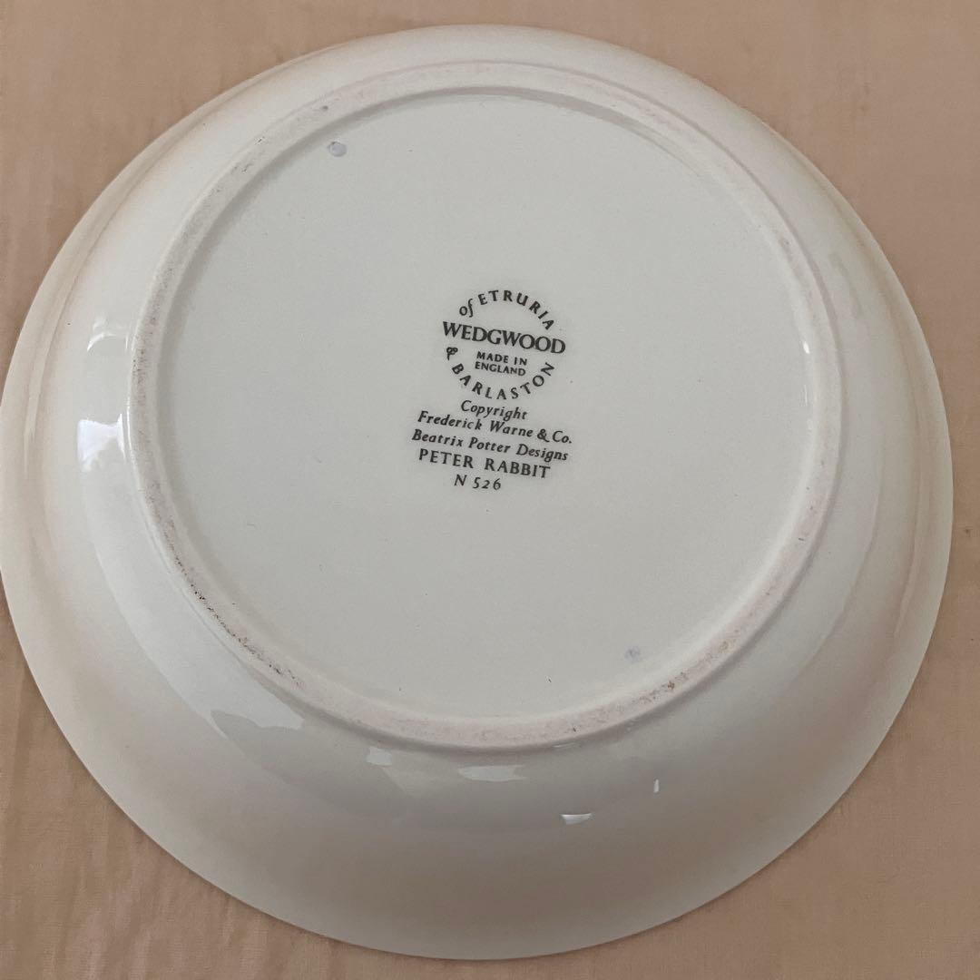 ウェッジウッド ピーターラビット　グリーンライン　イギリス　旧刻印