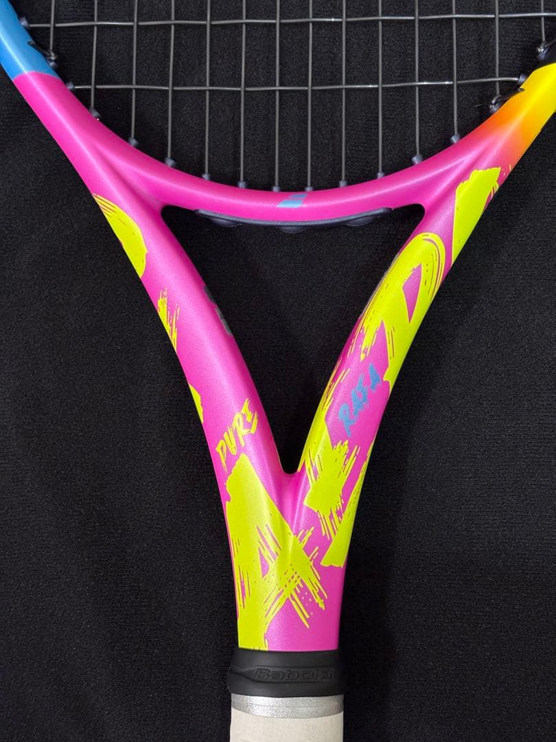 ピュアアエロラファ 2023 RPMチーム