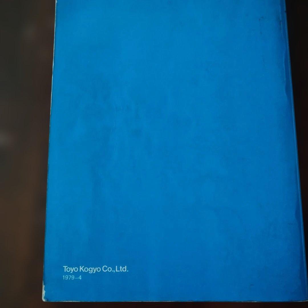 マツダ　サバンナRX-7 SA22C パーツカタログ 初期型