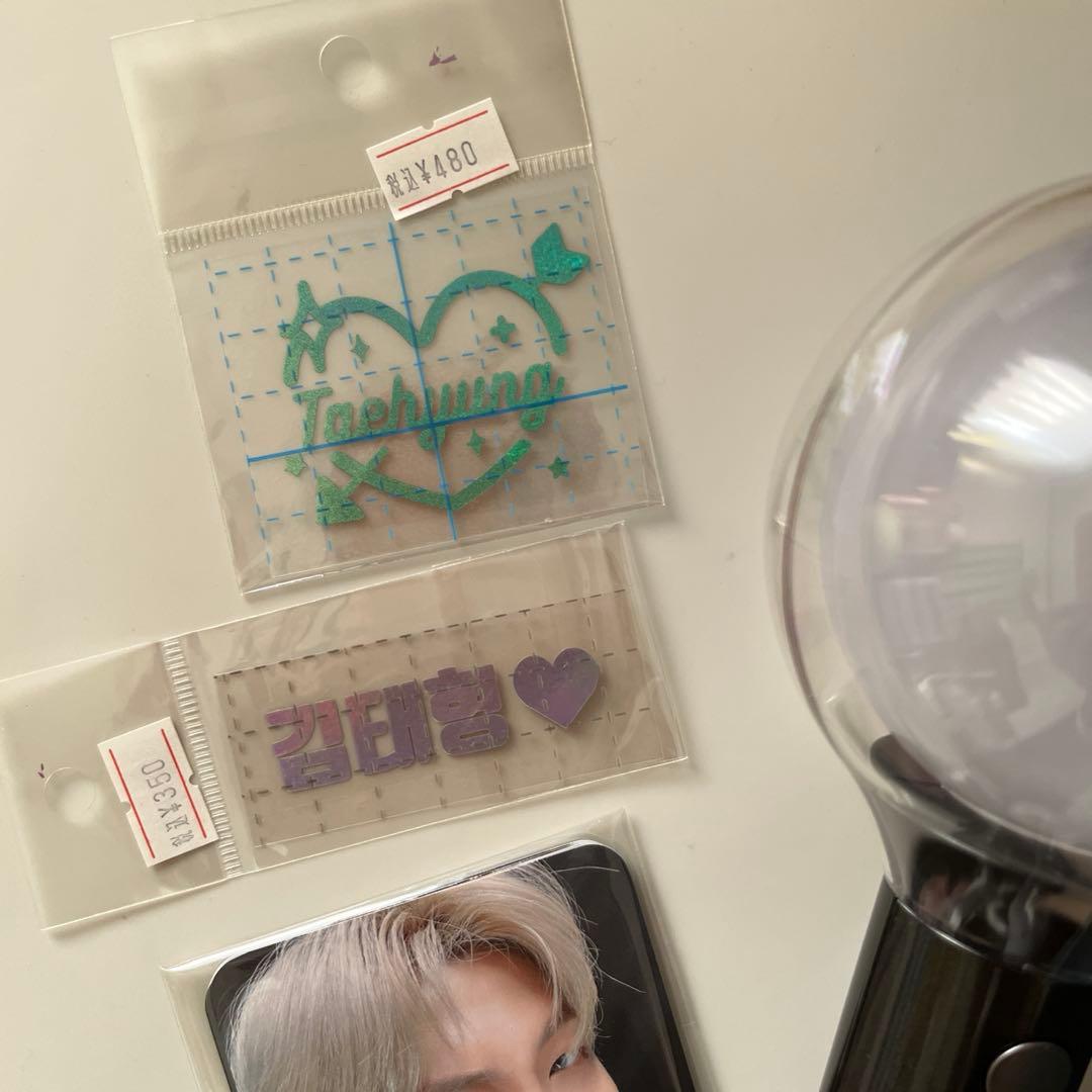 アミボム　テテ　ステッカー付き　ver4 MAPOFTHESOUlペンライト