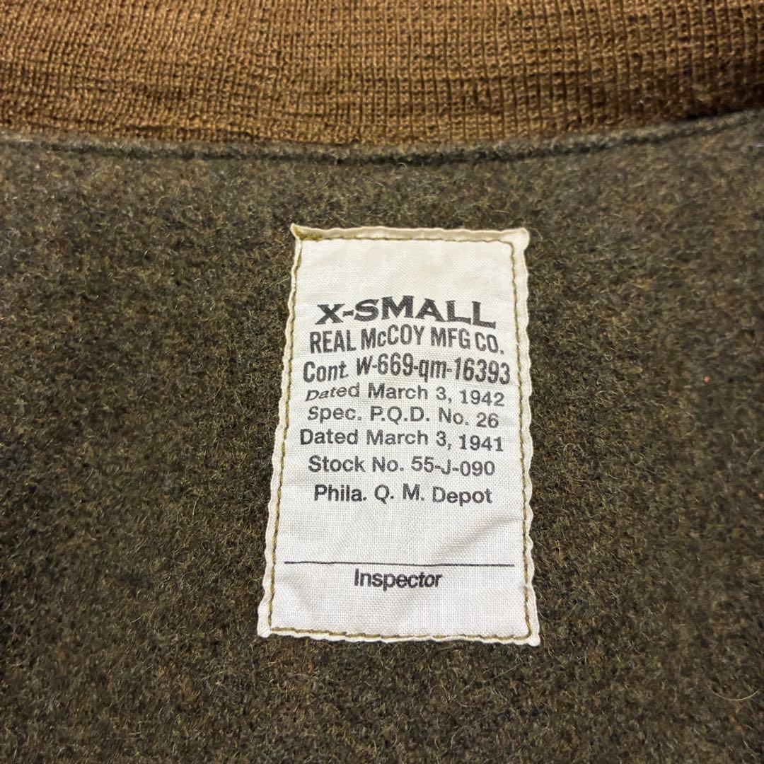 良品　リアルマッコイズ タンカース　レッドボール　TALON