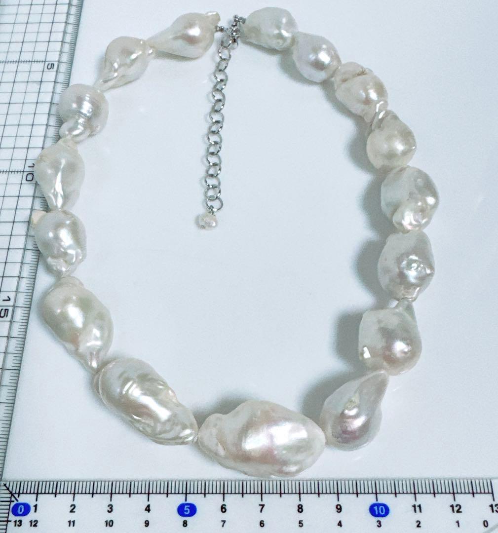 オイスターパールネックレス淡水有核パールネックレスNO25-2546