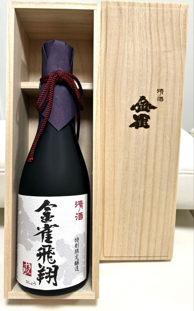 金雀飛翔 純米大吟醸　木箱入り　720ml