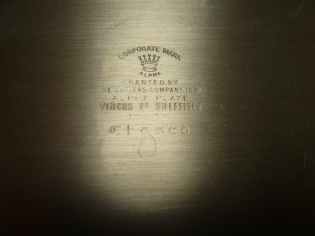 イギリス 英国 　アルファ　シルバートレイ ヴィンテージ 　 ギャラリートレイ