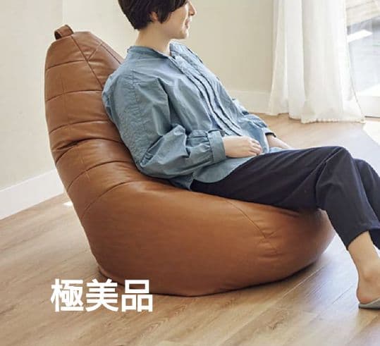 ブラウン キルティングビーズクッション　Drop2