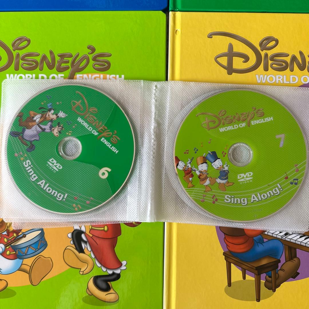 ディズニー英語DWE SingAlong