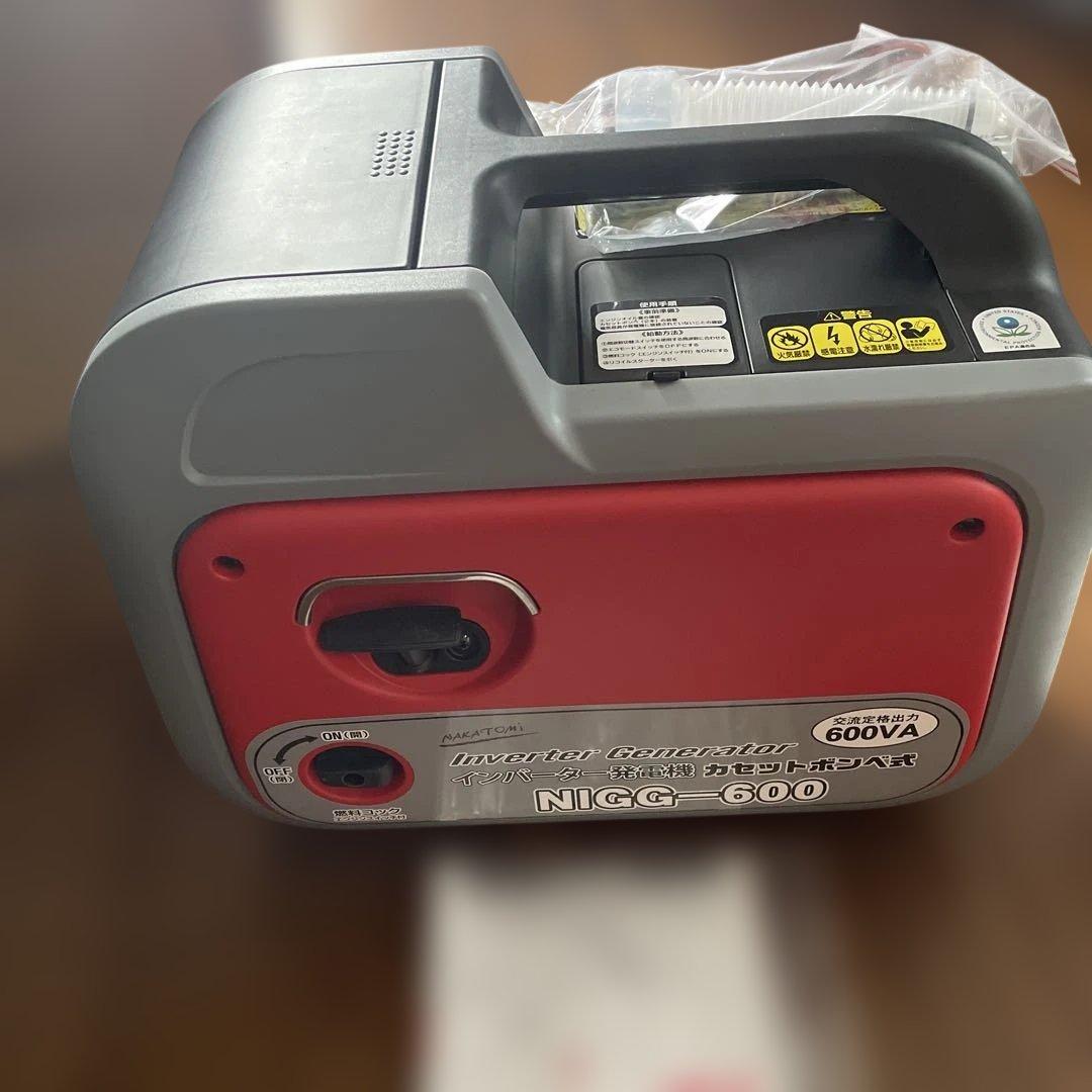 インバーター発電機　ナカトミ　NIGG-600 カセットボンベ式　防災用品
