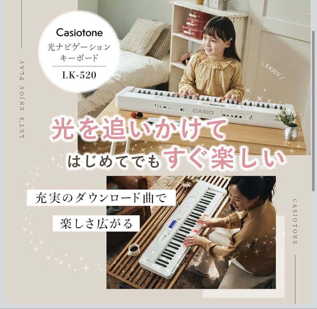 ひろし　17000円から1000円引き