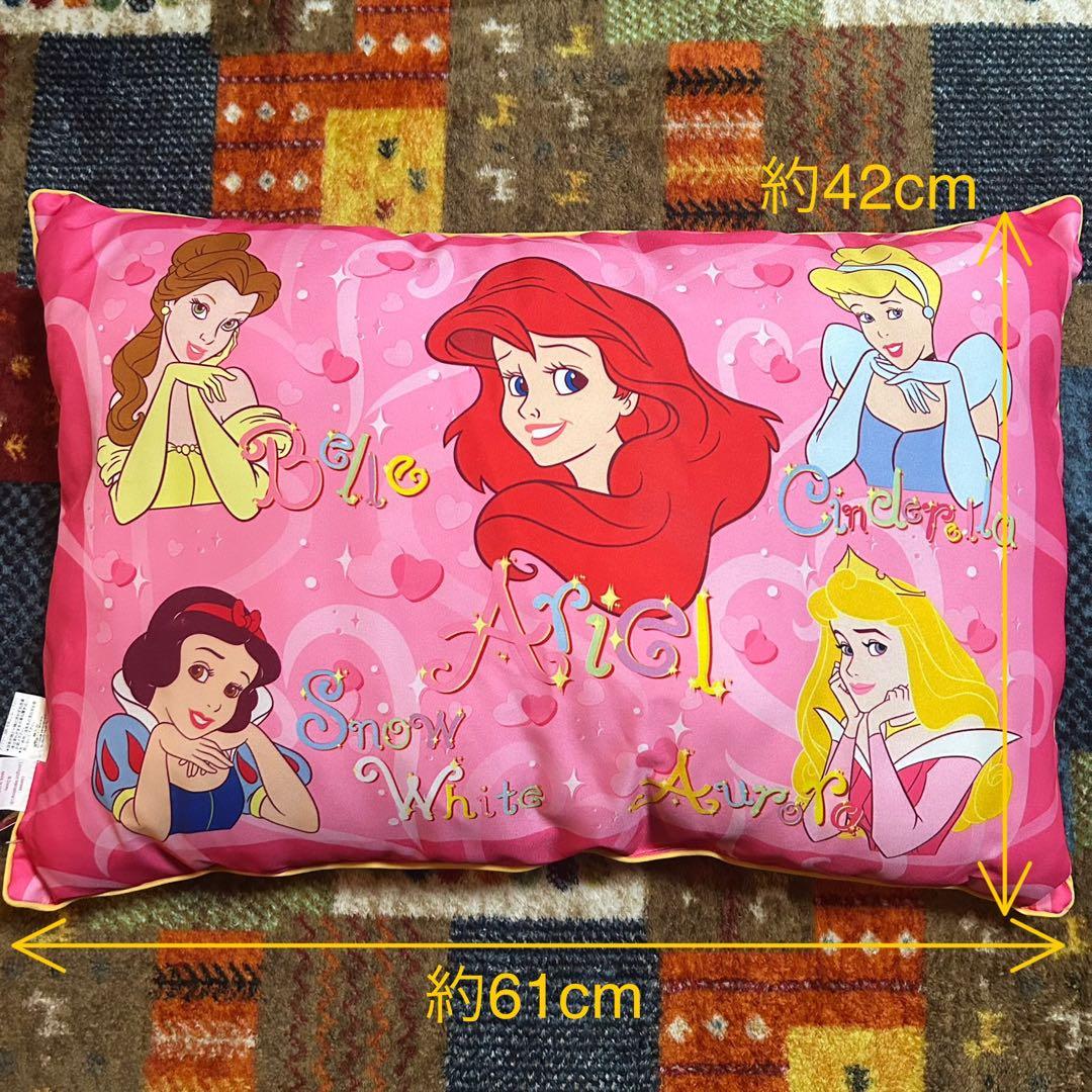 【期間限定値下げ】【ラスト1点】ディズニー プリンセス 枕 クッション 1点