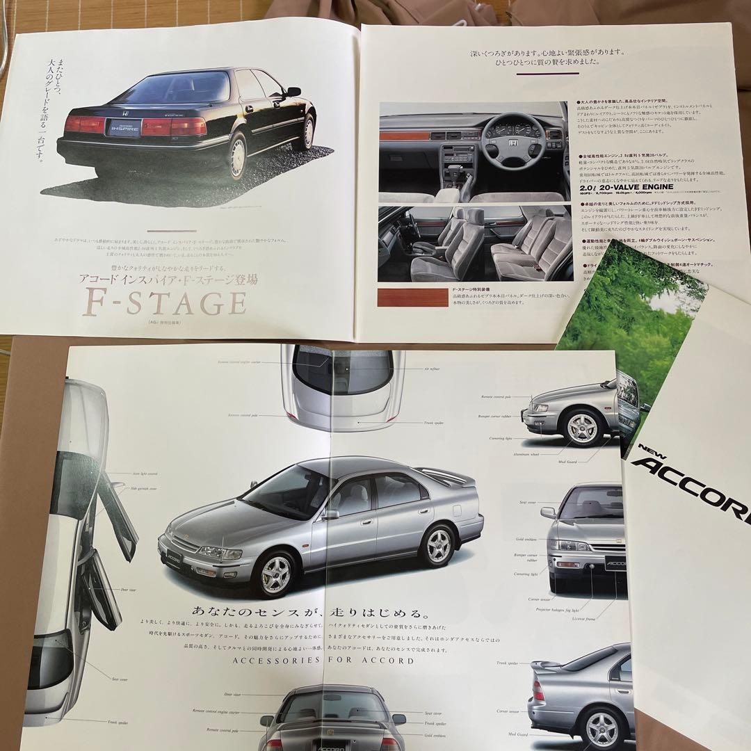 まとめて購入No.58.351.607.667.668.831.914