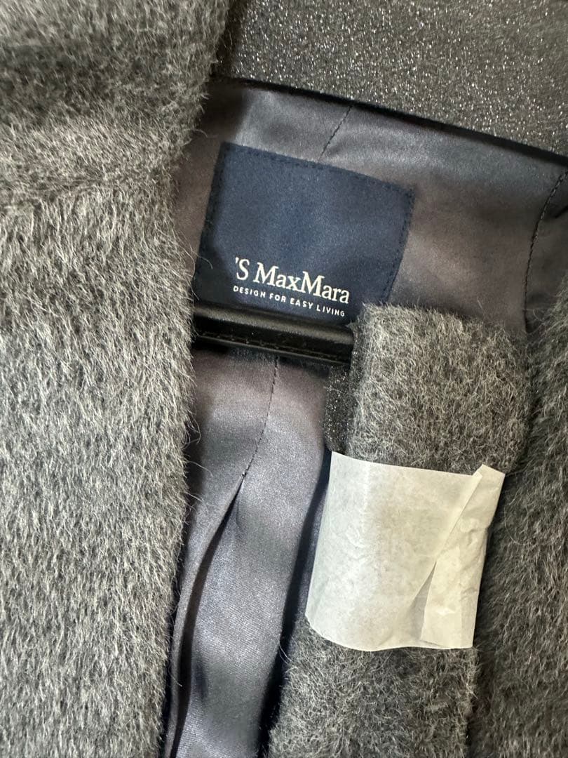 S Max Mara グレー　ウールコート