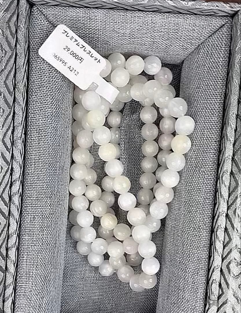 【値下げ】天然石ブレスレット 天然珊瑚脂海雲母