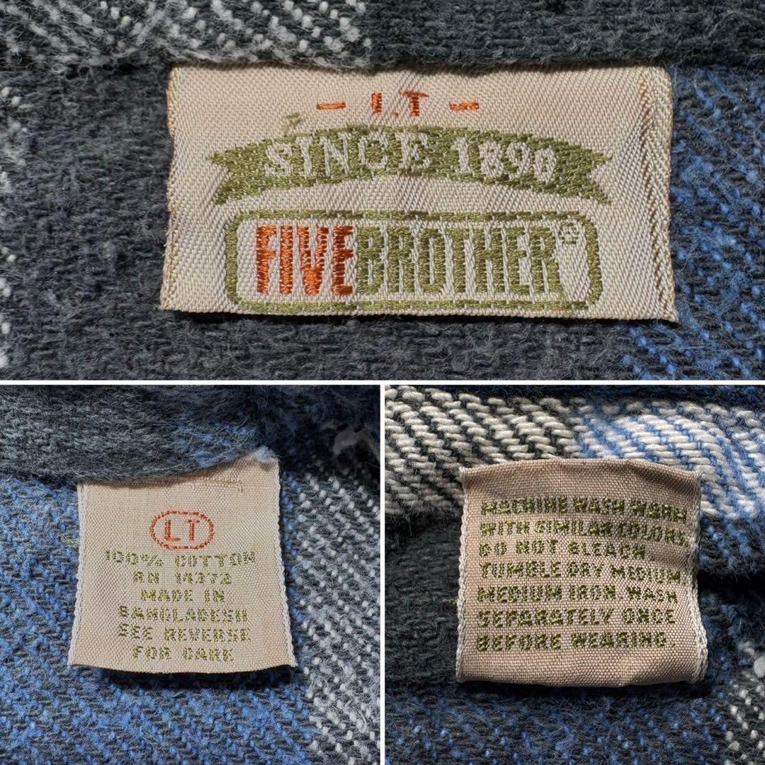 90s FIVE BROTHER ブロックチェック 青 ブルー ヘビネル L