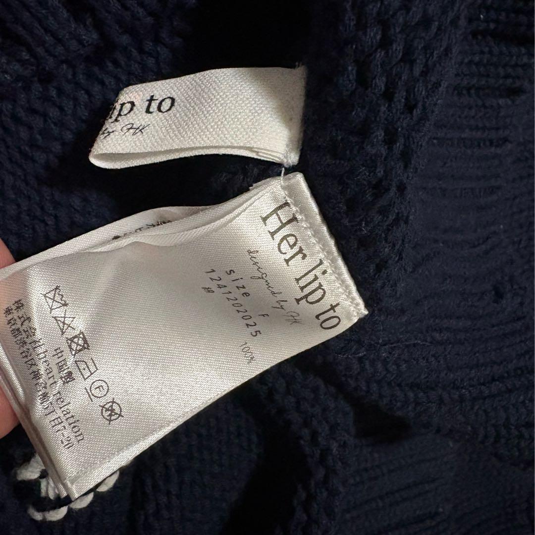 【Mi】Herlipto Share The Love Knit Top