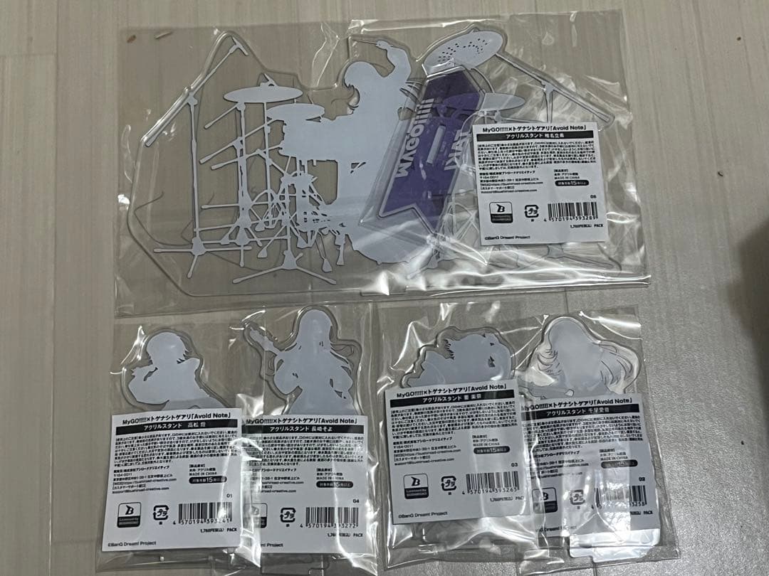 バンドリMyGo トゲナシトゲアリ　対バンライブアクリルスタンド5種　未開封