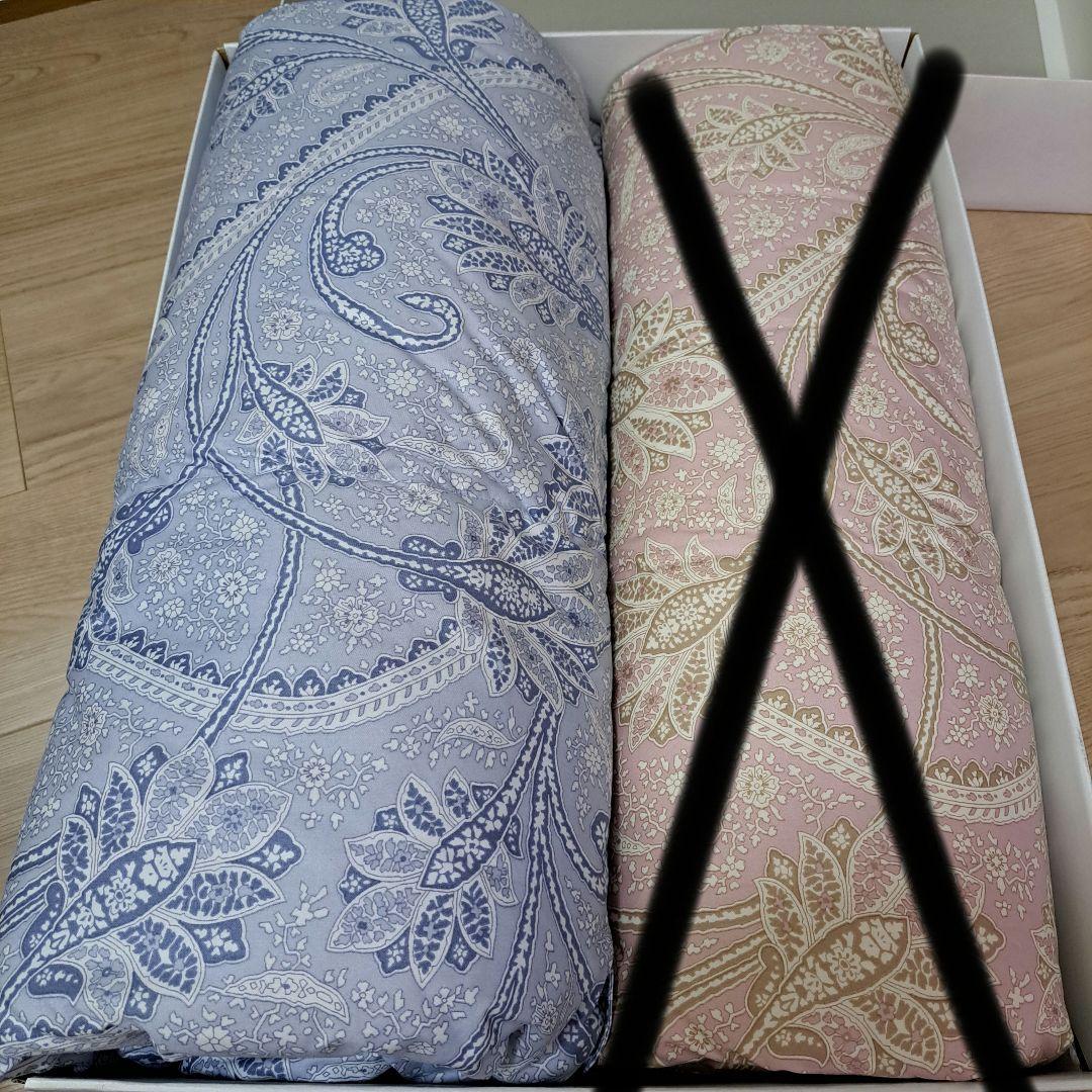 イヴ サンローラン 羽毛 ふとん 掛け布団 150x210 新品 ホワイトダック