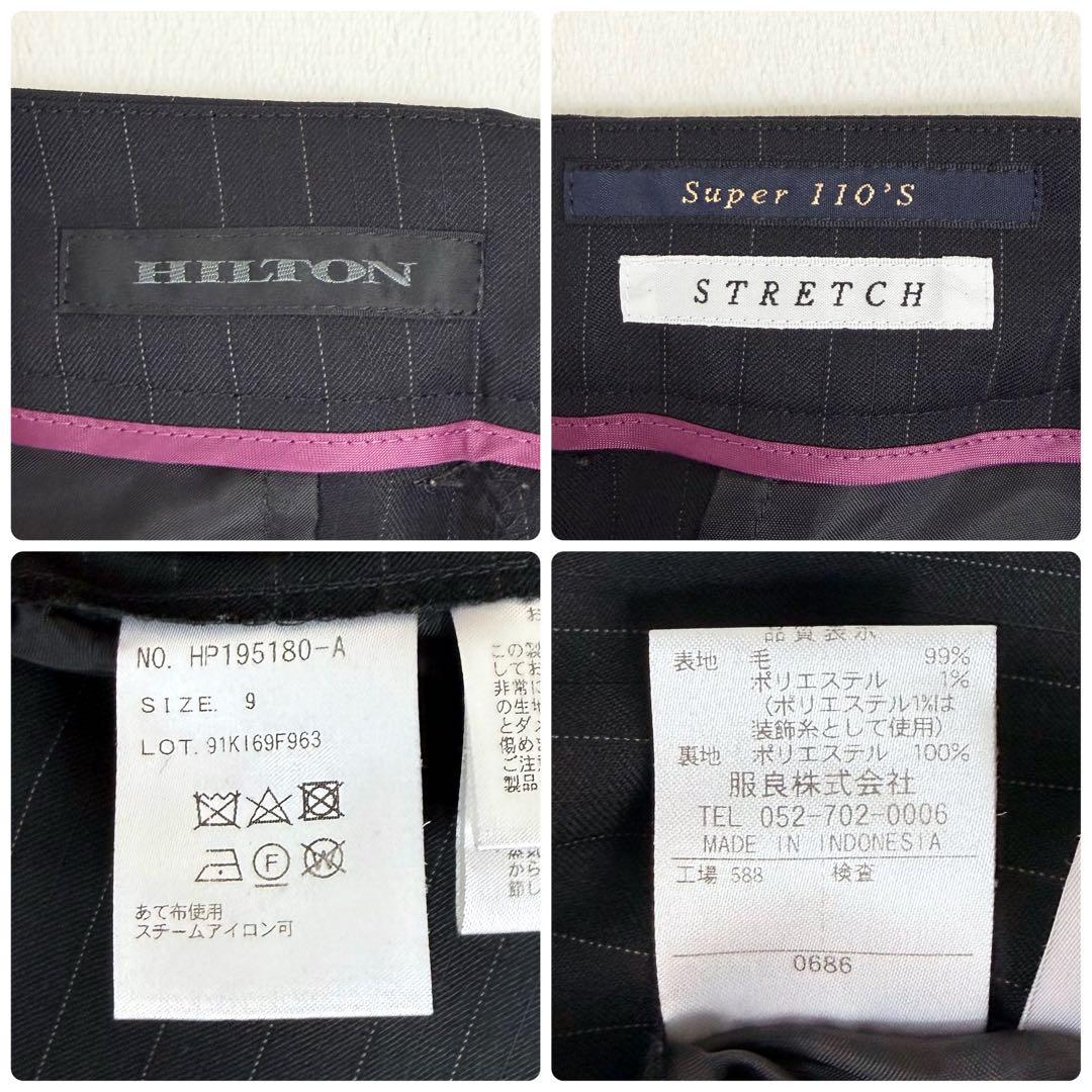 【美品】HILTON セットアップ パンツ スーツ ブラック 11号 ウール