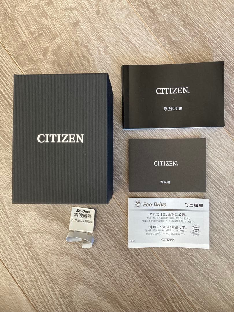 CITIZEN 電波ソーラー腕時計 Eco-Drive