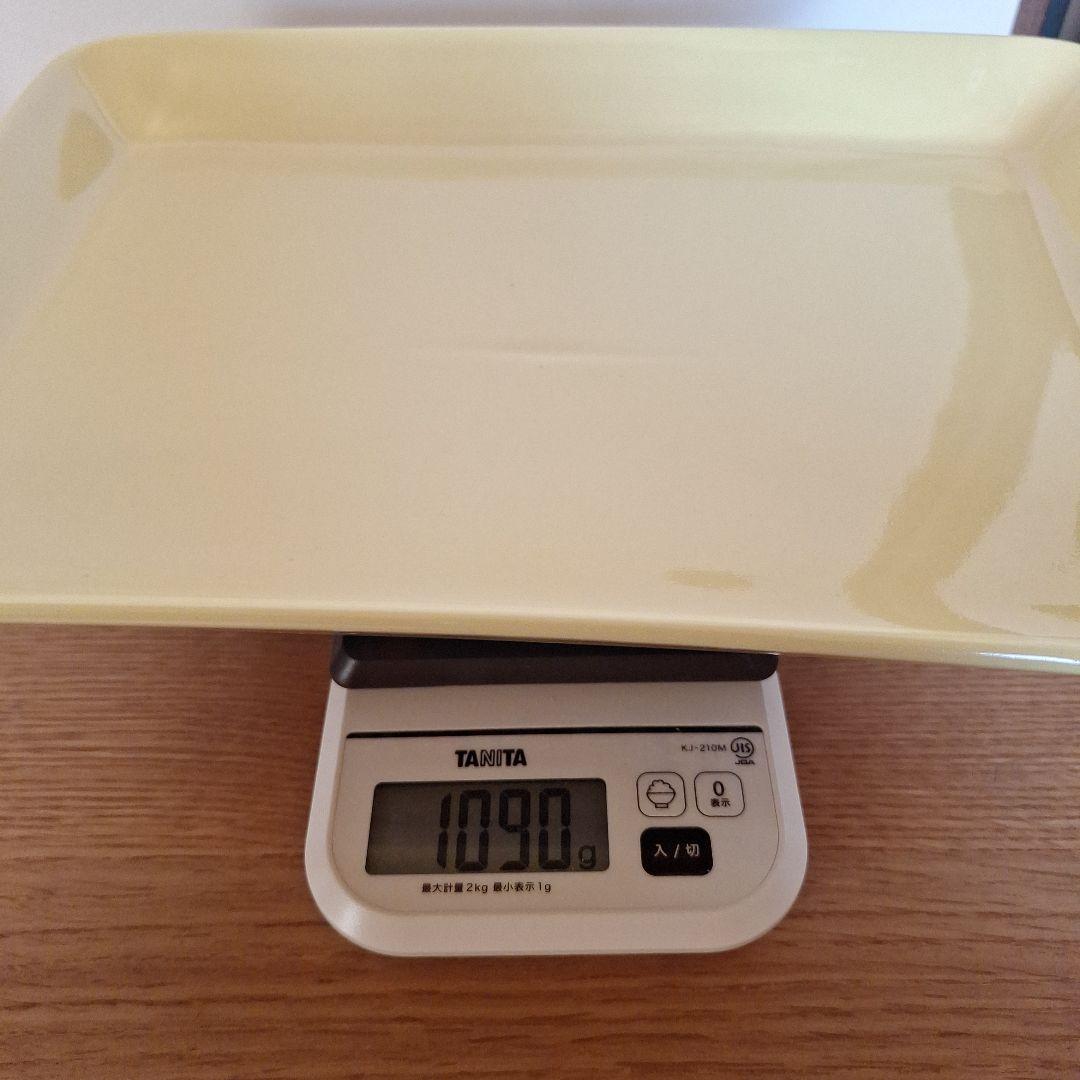 アラビア キルタ スクエアプレート イエロー 北欧 食器 器 皿 プレート