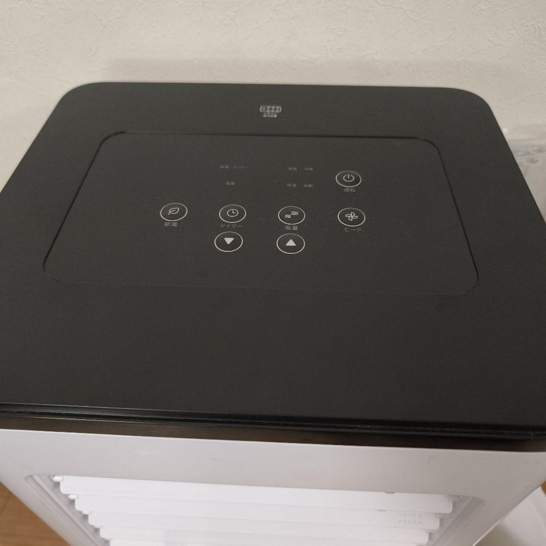 THREEUPスリーアップSC-DQ2442 置くだけエアコン24年製 付属品付