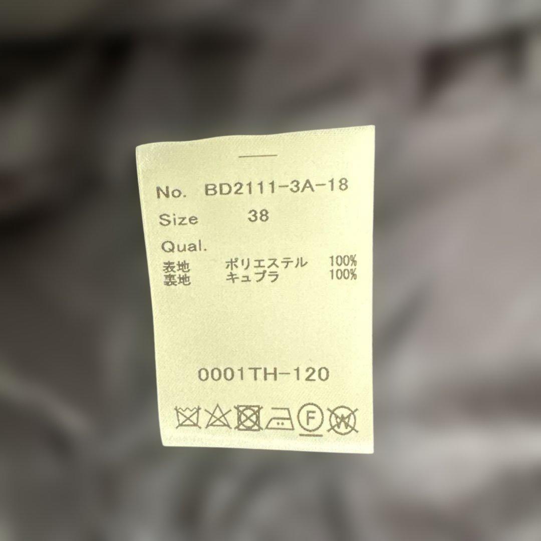 【美品】ボーダーズアットバルコニー ティアードコート　ブルゾン 38 ネイビー