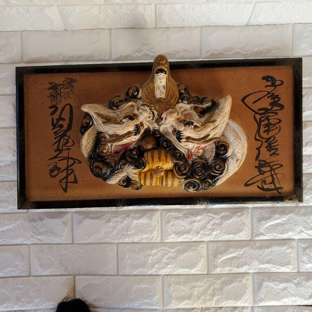 伝統的な獅子の瀬戸物飾品