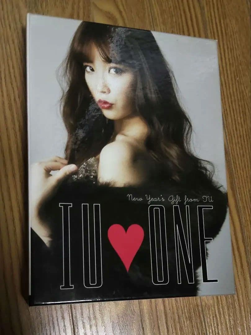 完品！ONE~New Year's Gift from IU~