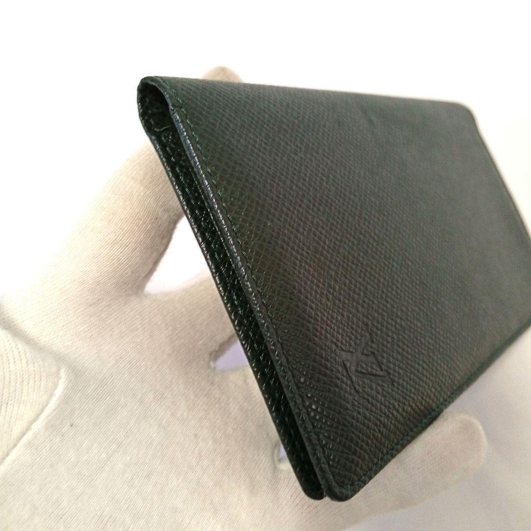 LOUISVUITTON ルイヴィトン 長財布 タイガ ポルトカルト グリーン