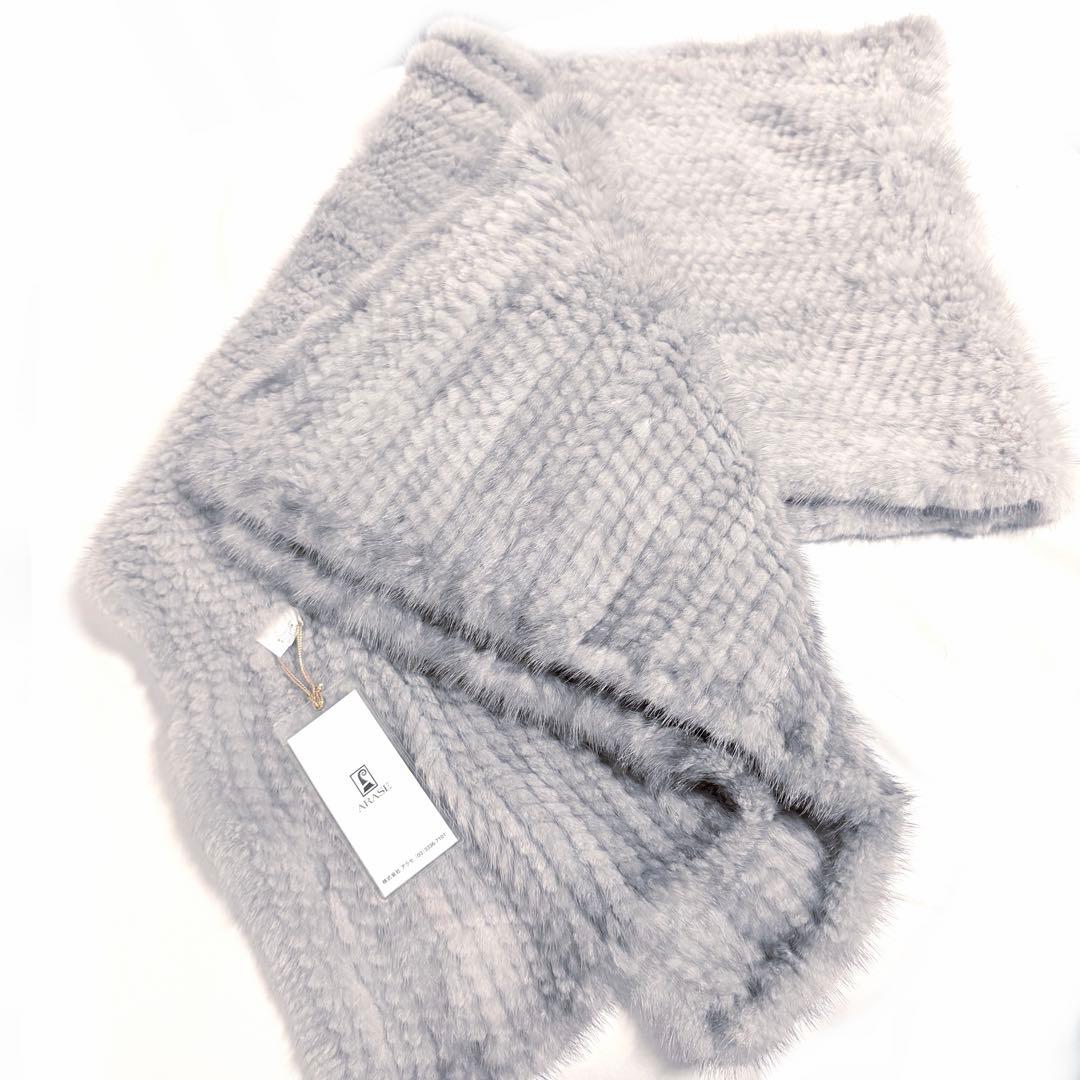 ★新品タグ付き★高級サファイアミンクマフラー ストール ショール グレー