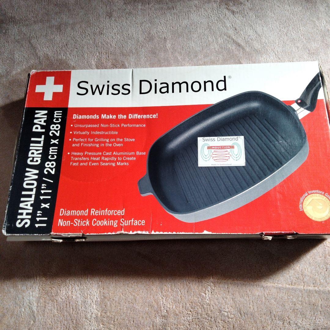 Swiss Diamond 浅型グリルパン 28cm