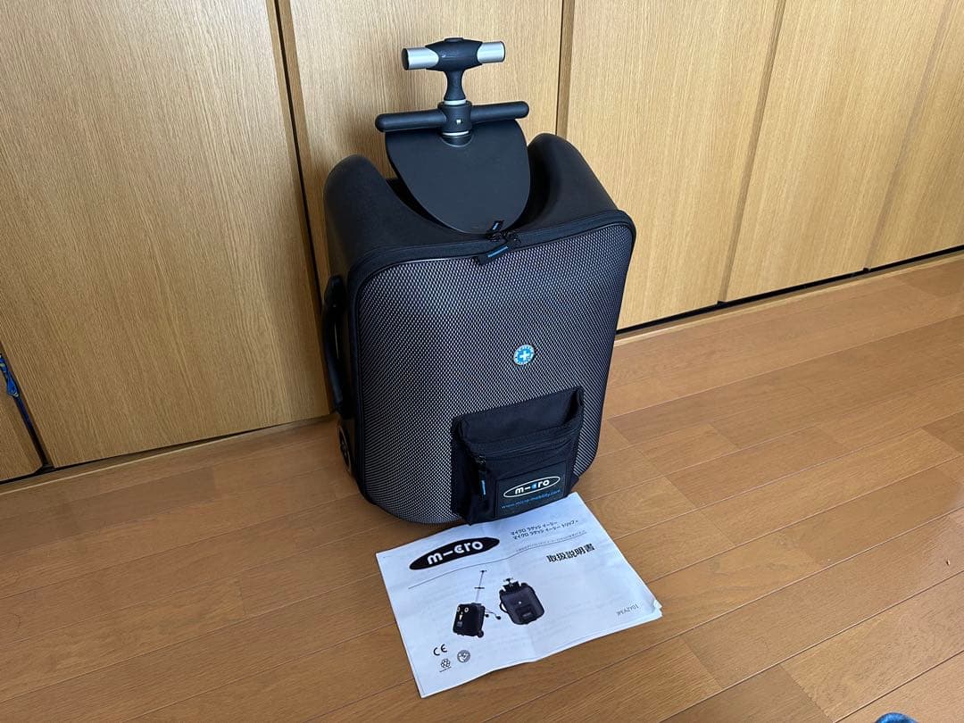 くまごろうさま専用。マイクロラゲッジイージー　行楽のおでかけに！子供との旅行に