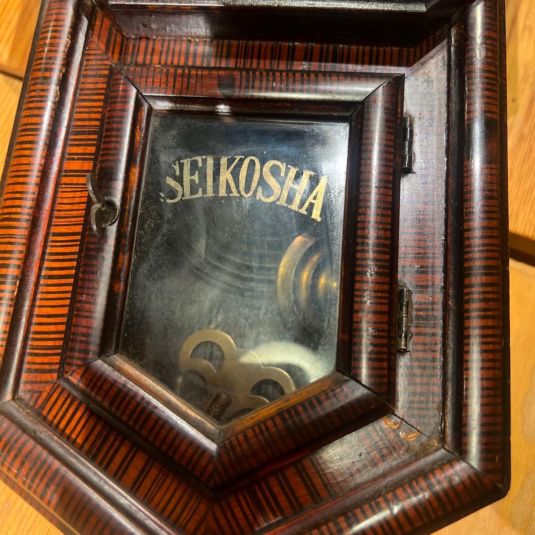 精工舎 八角形ゼンマイ時計