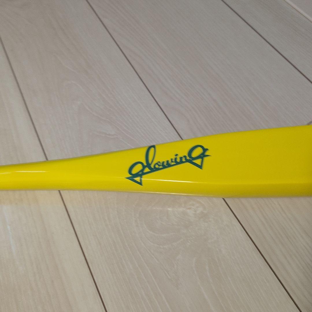 glowing フラットバット　トレーニングバット　84cm