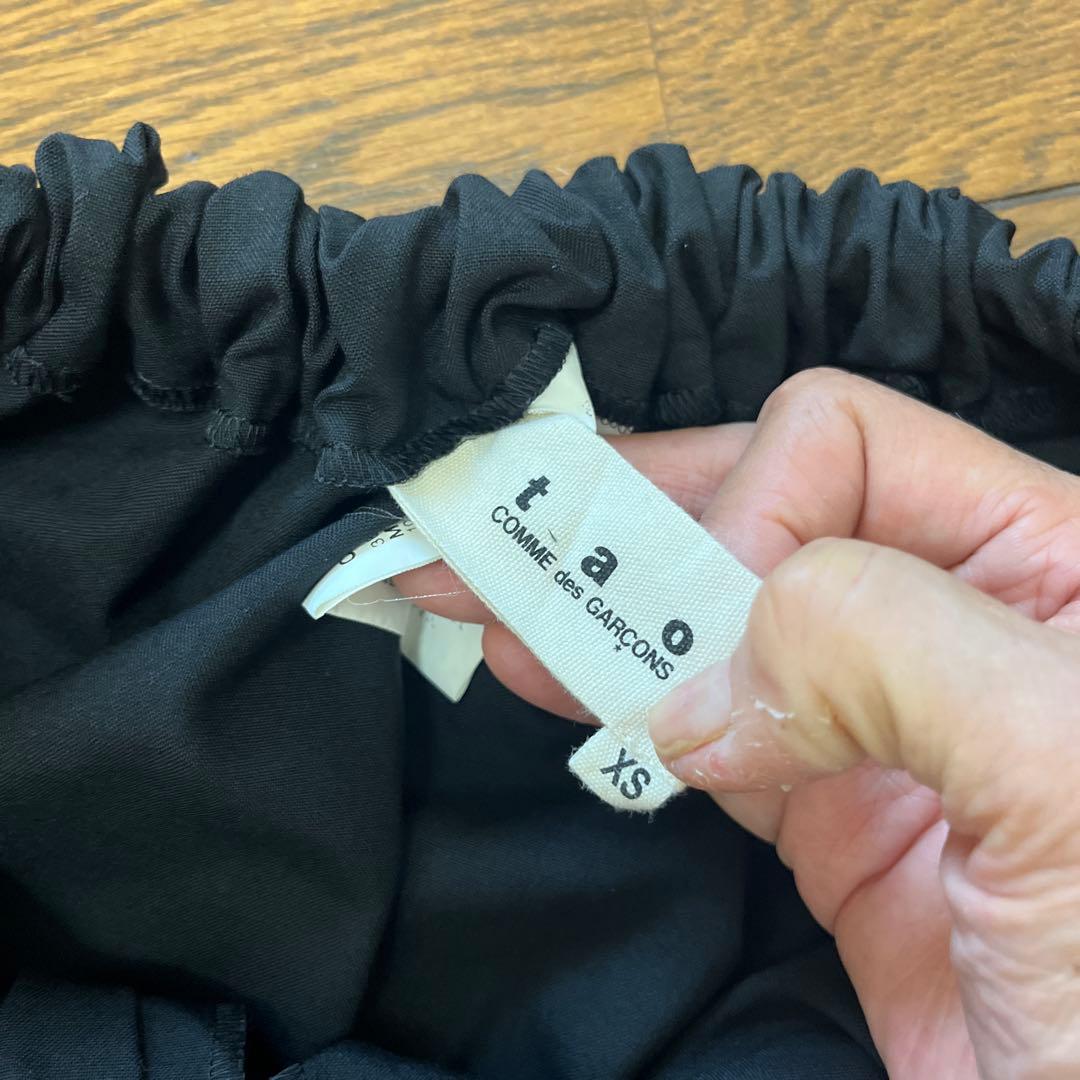 最終タオコムデギャルソン黒ひざ丈スカートXS ウエスト後ろゴムサイズ大きい方にも