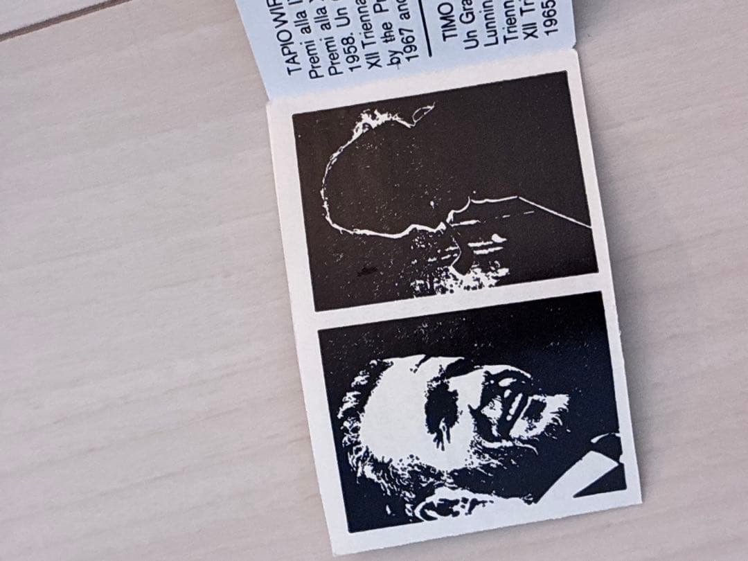  イッタラNiva by Tapio Wirkkala 4つセット